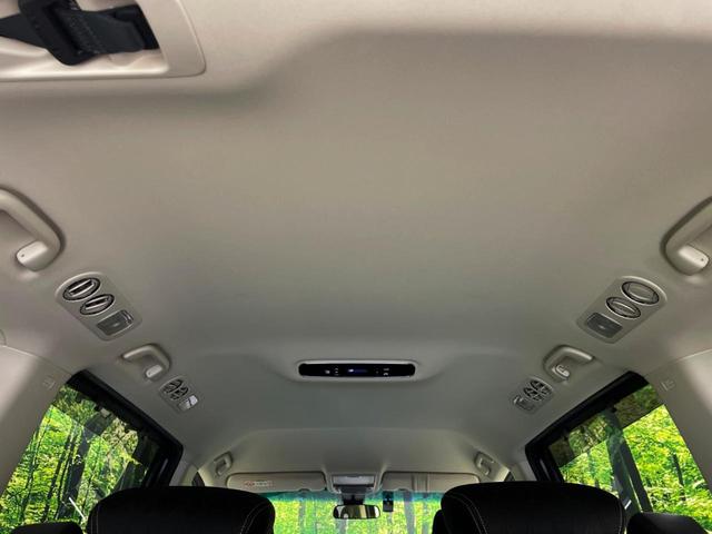 オデッセイ アブソルート・ＥＸホンダセンシング　両側電動ドア　純正８インチナビ　ホンダセンシング　バックカメラ　レーダークルーズ　禁煙車　パワーシート　ドラレコ　コーナーセンサー　スマートキー　ＬＥＤヘッド　ビルトインＥＴＣ（32枚目）