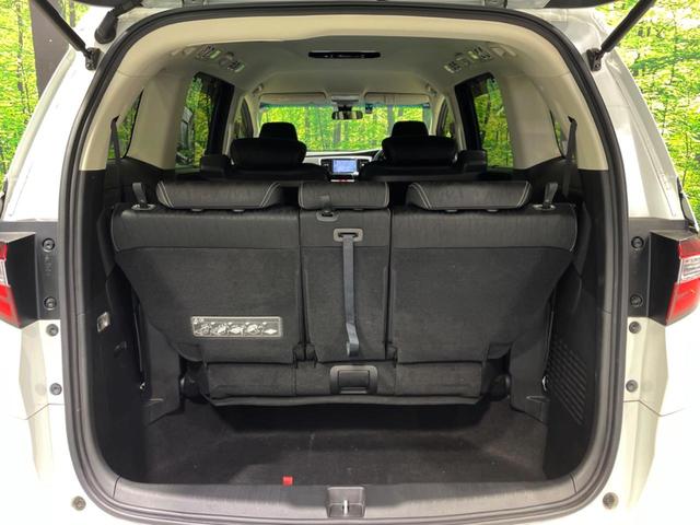 オデッセイ アブソルート・ＥＸホンダセンシング　両側電動ドア　純正８インチナビ　ホンダセンシング　バックカメラ　レーダークルーズ　禁煙車　パワーシート　ドラレコ　コーナーセンサー　スマートキー　ＬＥＤヘッド　ビルトインＥＴＣ（39枚目）