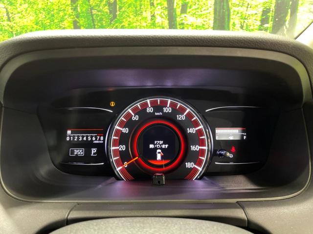 オデッセイ アブソルート・ＥＸホンダセンシング　両側電動ドア　純正８インチナビ　ホンダセンシング　バックカメラ　レーダークルーズ　禁煙車　パワーシート　ドラレコ　コーナーセンサー　スマートキー　ＬＥＤヘッド　ビルトインＥＴＣ（40枚目）