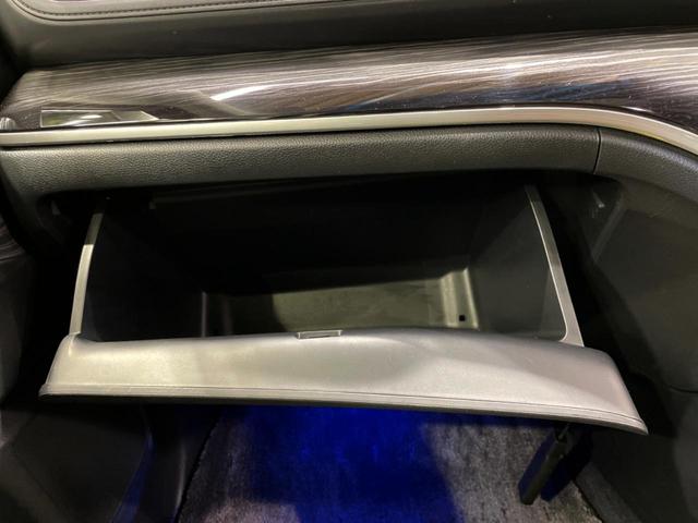 オデッセイ アブソルート・ＥＸホンダセンシング　両側電動ドア　純正８インチナビ　ホンダセンシング　バックカメラ　レーダークルーズ　禁煙車　パワーシート　ドラレコ　コーナーセンサー　スマートキー　ＬＥＤヘッド　ビルトインＥＴＣ（44枚目）