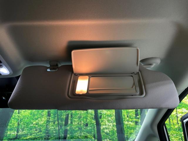 オデッセイ アブソルート・ＥＸホンダセンシング　両側電動ドア　純正８インチナビ　ホンダセンシング　バックカメラ　レーダークルーズ　禁煙車　パワーシート　ドラレコ　コーナーセンサー　スマートキー　ＬＥＤヘッド　ビルトインＥＴＣ（45枚目）