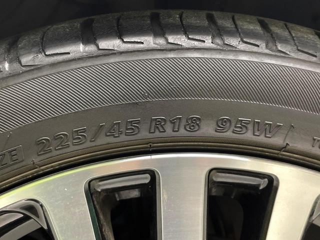 オデッセイ アブソルート・ＥＸホンダセンシング　両側電動ドア　純正８インチナビ　ホンダセンシング　バックカメラ　レーダークルーズ　禁煙車　パワーシート　ドラレコ　コーナーセンサー　スマートキー　ＬＥＤヘッド　ビルトインＥＴＣ（55枚目）