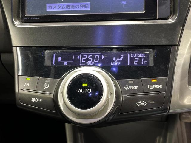 プリウスアルファ Ｓツーリングセレクション　純正ＳＤナビ　バックカメラ　禁煙車　ＬＥＤヘッド　ＥＴＣ　純正１７インチアルミ　Ｂｌｕｅｔｏｏｔｈ　フルセグ　コーナーガード前後（20枚目）
