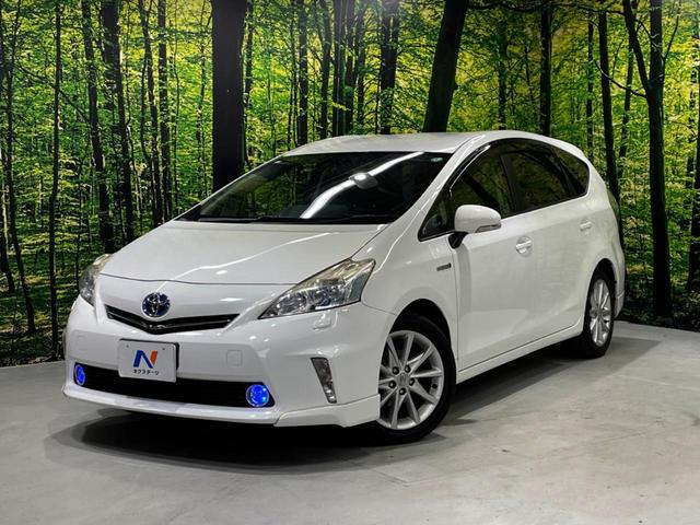 プリウスアルファ Ｓツーリングセレクション　純正ＳＤナビ　バックカメラ　禁煙車　ＬＥＤヘッド　ＥＴＣ　純正１７インチアルミ　Ｂｌｕｅｔｏｏｔｈ　フルセグ　コーナーガード前後（44枚目）