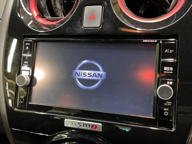 ノート e-パワーニスモ 純正SDナビ レーダークルーズ NISMOシート 全方位カメラ 禁煙車 デジタルインナーミラー 衝突軽減システム 純正16AW LED Bluetooth アルカンターラシート(3枚目)