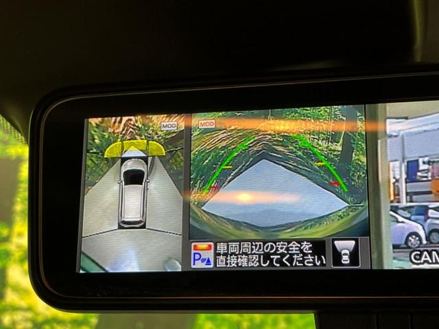 ノート e-パワーニスモ 純正SDナビ レーダークルーズ NISMOシート 全方位カメラ 禁煙車 デジタルインナーミラー 衝突軽減システム 純正16AW LED Bluetooth アルカンターラシート(4枚目)