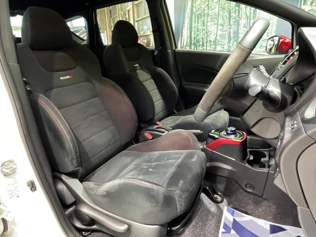 ノート e-パワーニスモ 純正SDナビ レーダークルーズ NISMOシート 全方位カメラ 禁煙車 デジタルインナーミラー 衝突軽減システム 純正16AW LED Bluetooth アルカンターラシート(8枚目)
