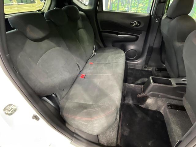 ノート e-パワーニスモ 純正SDナビ レーダークルーズ NISMOシート 全方位カメラ 禁煙車 デジタルインナーミラー 衝突軽減システム 純正16AW LED Bluetooth アルカンターラシート(9枚目)
