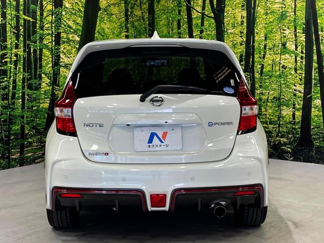 ノート e-パワーニスモ 純正SDナビ レーダークルーズ NISMOシート 全方位カメラ 禁煙車 デジタルインナーミラー 衝突軽減システム 純正16AW LED Bluetooth アルカンターラシート(12枚目)