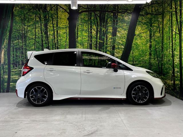 ノート e-パワーニスモ 純正SDナビ レーダークルーズ NISMOシート 全方位カメラ 禁煙車 デジタルインナーミラー 衝突軽減システム 純正16AW LED Bluetooth アルカンターラシート(13枚目)