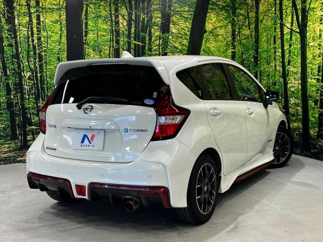 ノート e-パワーニスモ 純正SDナビ レーダークルーズ NISMOシート 全方位カメラ 禁煙車 デジタルインナーミラー 衝突軽減システム 純正16AW LED Bluetooth アルカンターラシート(20枚目)