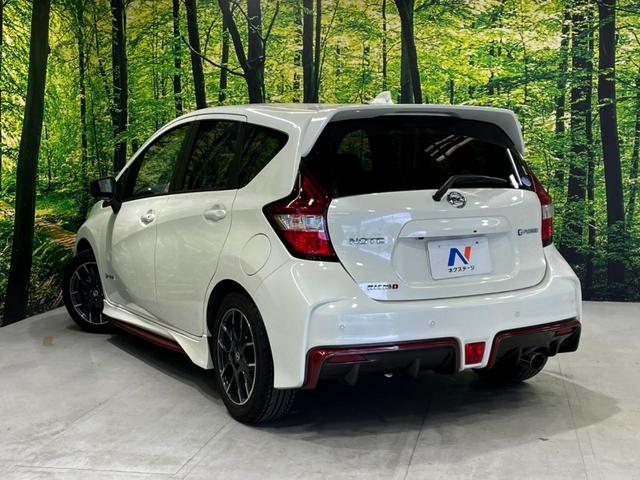 ノート e-パワーニスモ 純正SDナビ レーダークルーズ NISMOシート 全方位カメラ 禁煙車 デジタルインナーミラー 衝突軽減システム 純正16AW LED Bluetooth アルカンターラシート(21枚目)
