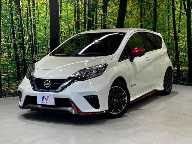 ノート e-パワーニスモ 純正SDナビ レーダークルーズ NISMOシート 全方位カメラ 禁煙車 デジタルインナーミラー 衝突軽減システム 純正16AW LED Bluetooth アルカンターラシート(22枚目)