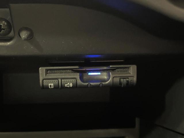 ノート e-パワーニスモ 純正SDナビ レーダークルーズ NISMOシート 全方位カメラ 禁煙車 デジタルインナーミラー 衝突軽減システム 純正16AW LED Bluetooth アルカンターラシート(23枚目)