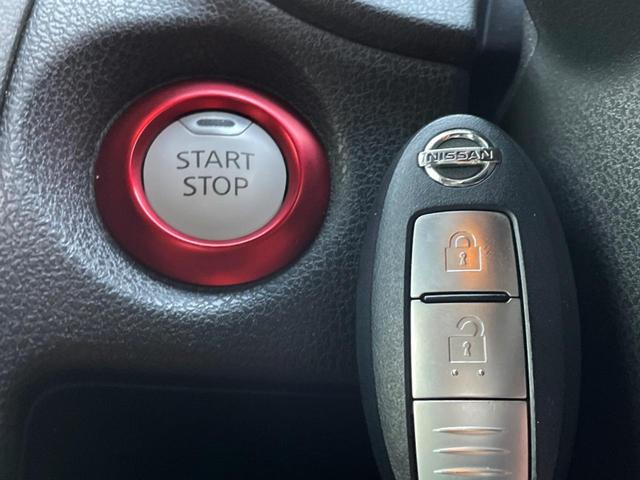 ノート e-パワーニスモ 純正SDナビ レーダークルーズ NISMOシート 全方位カメラ 禁煙車 デジタルインナーミラー 衝突軽減システム 純正16AW LED Bluetooth アルカンターラシート(25枚目)