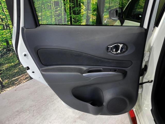 ノート e-パワーニスモ 純正SDナビ レーダークルーズ NISMOシート 全方位カメラ 禁煙車 デジタルインナーミラー 衝突軽減システム 純正16AW LED Bluetooth アルカンターラシート(40枚目)