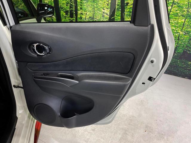 ノート e-パワーニスモ 純正SDナビ レーダークルーズ NISMOシート 全方位カメラ 禁煙車 デジタルインナーミラー 衝突軽減システム 純正16AW LED Bluetooth アルカンターラシート(42枚目)