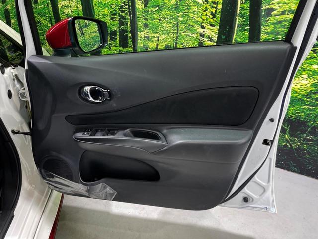 ノート e-パワーニスモ 純正SDナビ レーダークルーズ NISMOシート 全方位カメラ 禁煙車 デジタルインナーミラー 衝突軽減システム 純正16AW LED Bluetooth アルカンターラシート(43枚目)