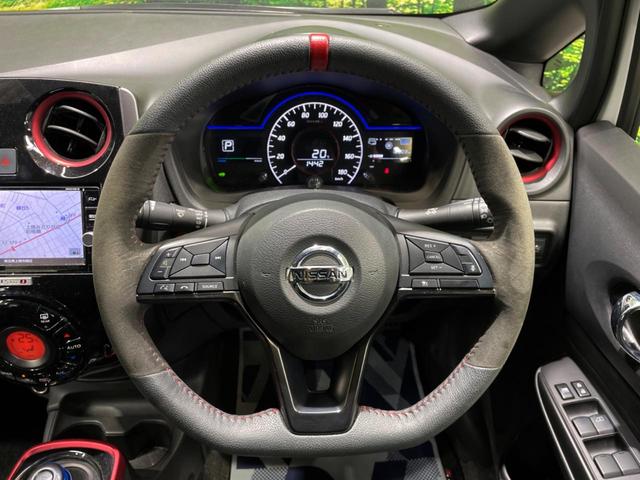 ノート e-パワーニスモ 純正SDナビ レーダークルーズ NISMOシート 全方位カメラ 禁煙車 デジタルインナーミラー 衝突軽減システム 純正16AW LED Bluetooth アルカンターラシート(44枚目)
