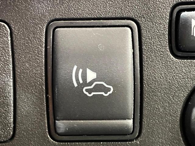 ノート e-パワーニスモ 純正SDナビ レーダークルーズ NISMOシート 全方位カメラ 禁煙車 デジタルインナーミラー 衝突軽減システム 純正16AW LED Bluetooth アルカンターラシート(47枚目)