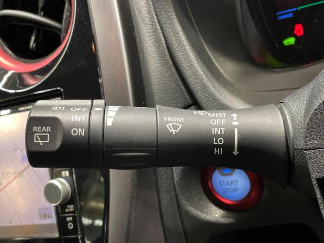 ノート e-パワーニスモ 純正SDナビ レーダークルーズ NISMOシート 全方位カメラ 禁煙車 デジタルインナーミラー 衝突軽減システム 純正16AW LED Bluetooth アルカンターラシート(51枚目)