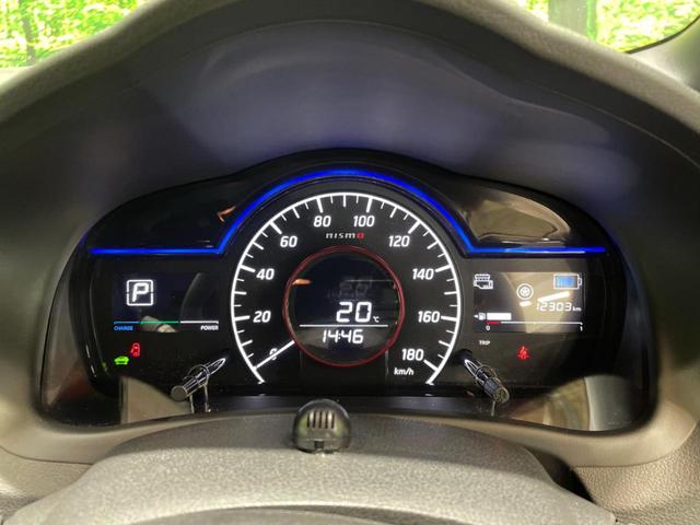 ノート e-パワーニスモ 純正SDナビ レーダークルーズ NISMOシート 全方位カメラ 禁煙車 デジタルインナーミラー 衝突軽減システム 純正16AW LED Bluetooth アルカンターラシート(52枚目)