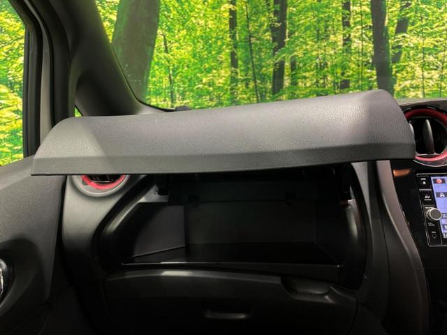 ノート e-パワーニスモ 純正SDナビ レーダークルーズ NISMOシート 全方位カメラ 禁煙車 デジタルインナーミラー 衝突軽減システム 純正16AW LED Bluetooth アルカンターラシート(56枚目)