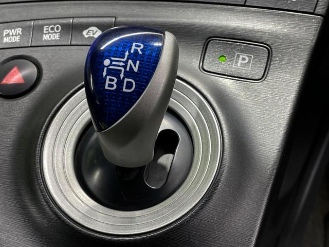 プリウス Ｓツーリングセレクション　純正ＳＤナビ　禁煙車　スマートキー　ＬＥＤヘッド　ＥＴＣ　オートライト　オートエアコン　純正１７インチアルミ　Ｂｌｕｅｔｏｏｔｈ　ＣＤ　ＤＶＤ再生　地デジ（40枚目）