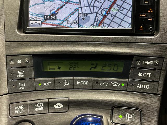 プリウス Ｓツーリングセレクション　純正ＳＤナビ　禁煙車　スマートキー　ＬＥＤヘッド　ＥＴＣ　オートライト　オートエアコン　純正１７インチアルミ　Ｂｌｕｅｔｏｏｔｈ　ＣＤ　ＤＶＤ再生　地デジ（42枚目）