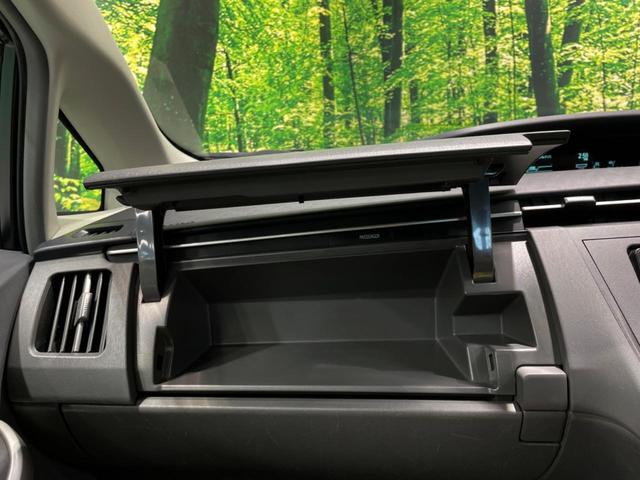 プリウス Ｓツーリングセレクション　純正ＳＤナビ　禁煙車　スマートキー　ＬＥＤヘッド　ＥＴＣ　オートライト　オートエアコン　純正１７インチアルミ　Ｂｌｕｅｔｏｏｔｈ　ＣＤ　ＤＶＤ再生　地デジ（46枚目）