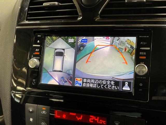 セレナ ２０Ｘ　Ｖセレクション＋セーフティ　Ｓ－ハイブリッド　両側電動ドア　純正ＳＤナビ　全周囲カメラ　エマージェンシーブレーキ　レーダークルーズ　禁煙車　コーナーセンサー　スマートキー　ＥＴＣ　車線逸脱警報　オートライト　オートエアコン（5枚目）