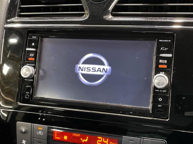 セレナ ２０Ｘ　Ｖセレクション＋セーフティ　Ｓ－ハイブリッド　両側電動ドア　純正ＳＤナビ　全周囲カメラ　エマージェンシーブレーキ　レーダークルーズ　禁煙車　コーナーセンサー　スマートキー　ＥＴＣ　車線逸脱警報　オートライト　オートエアコン（6枚目）