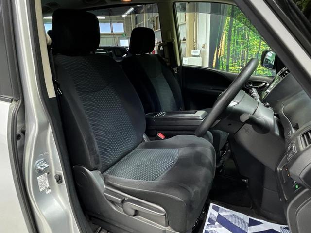 セレナ ２０Ｘ　Ｖセレクション＋セーフティ　Ｓ－ハイブリッド　両側電動ドア　純正ＳＤナビ　全周囲カメラ　エマージェンシーブレーキ　レーダークルーズ　禁煙車　コーナーセンサー　スマートキー　ＥＴＣ　車線逸脱警報　オートライト　オートエアコン（10枚目）