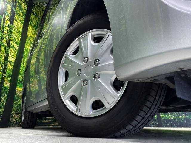 セレナ ２０Ｘ　Ｖセレクション＋セーフティ　Ｓ－ハイブリッド　両側電動ドア　純正ＳＤナビ　全周囲カメラ　エマージェンシーブレーキ　レーダークルーズ　禁煙車　コーナーセンサー　スマートキー　ＥＴＣ　車線逸脱警報　オートライト　オートエアコン（15枚目）