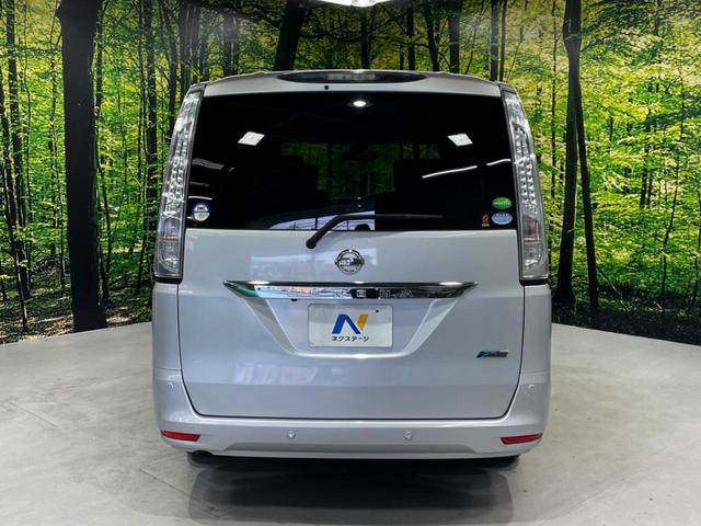 セレナ ２０Ｘ　Ｖセレクション＋セーフティ　Ｓ－ハイブリッド　両側電動ドア　純正ＳＤナビ　全周囲カメラ　エマージェンシーブレーキ　レーダークルーズ　禁煙車　コーナーセンサー　スマートキー　ＥＴＣ　車線逸脱警報　オートライト　オートエアコン（17枚目）