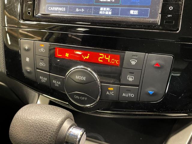 セレナ ２０Ｘ　Ｖセレクション＋セーフティ　Ｓ－ハイブリッド　両側電動ドア　純正ＳＤナビ　全周囲カメラ　エマージェンシーブレーキ　レーダークルーズ　禁煙車　コーナーセンサー　スマートキー　ＥＴＣ　車線逸脱警報　オートライト　オートエアコン（22枚目）