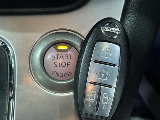 セレナ ２０Ｘ　Ｖセレクション＋セーフティ　Ｓ－ハイブリッド　両側電動ドア　純正ＳＤナビ　全周囲カメラ　エマージェンシーブレーキ　レーダークルーズ　禁煙車　コーナーセンサー　スマートキー　ＥＴＣ　車線逸脱警報　オートライト　オートエアコン（24枚目）