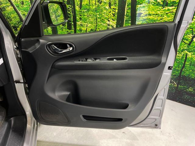 セレナ ２０Ｘ　Ｖセレクション＋セーフティ　Ｓ－ハイブリッド　両側電動ドア　純正ＳＤナビ　全周囲カメラ　エマージェンシーブレーキ　レーダークルーズ　禁煙車　コーナーセンサー　スマートキー　ＥＴＣ　車線逸脱警報　オートライト　オートエアコン（28枚目）