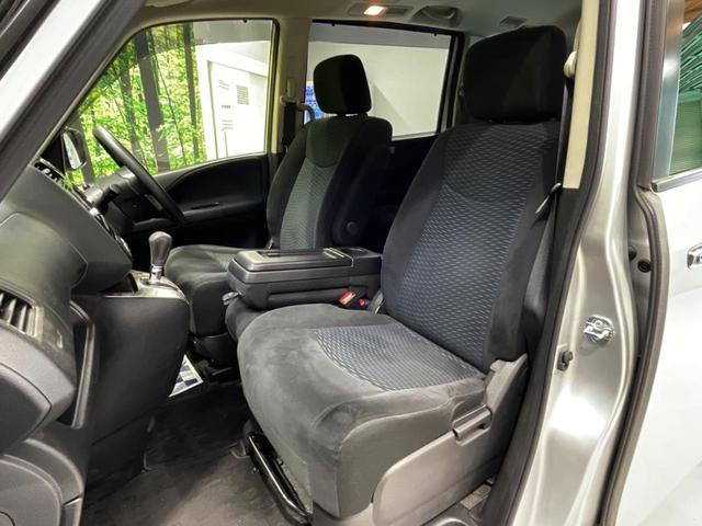 セレナ ２０Ｘ　Ｖセレクション＋セーフティ　Ｓ－ハイブリッド　両側電動ドア　純正ＳＤナビ　全周囲カメラ　エマージェンシーブレーキ　レーダークルーズ　禁煙車　コーナーセンサー　スマートキー　ＥＴＣ　車線逸脱警報　オートライト　オートエアコン（32枚目）