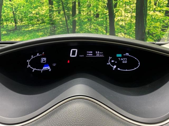 セレナ ２０Ｘ　Ｖセレクション＋セーフティ　Ｓ－ハイブリッド　両側電動ドア　純正ＳＤナビ　全周囲カメラ　エマージェンシーブレーキ　レーダークルーズ　禁煙車　コーナーセンサー　スマートキー　ＥＴＣ　車線逸脱警報　オートライト　オートエアコン（38枚目）