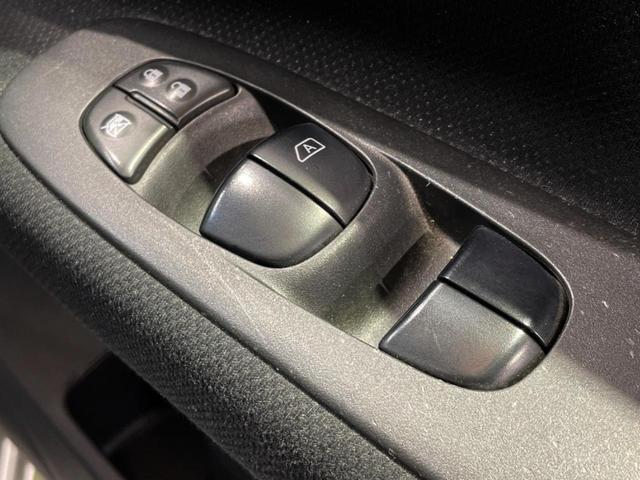 セレナ ２０Ｘ　Ｖセレクション＋セーフティ　Ｓ－ハイブリッド　両側電動ドア　純正ＳＤナビ　全周囲カメラ　エマージェンシーブレーキ　レーダークルーズ　禁煙車　コーナーセンサー　スマートキー　ＥＴＣ　車線逸脱警報　オートライト　オートエアコン（41枚目）