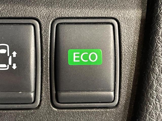 セレナ ２０Ｘ　Ｖセレクション＋セーフティ　Ｓ－ハイブリッド　両側電動ドア　純正ＳＤナビ　全周囲カメラ　エマージェンシーブレーキ　レーダークルーズ　禁煙車　コーナーセンサー　スマートキー　ＥＴＣ　車線逸脱警報　オートライト　オートエアコン（43枚目）