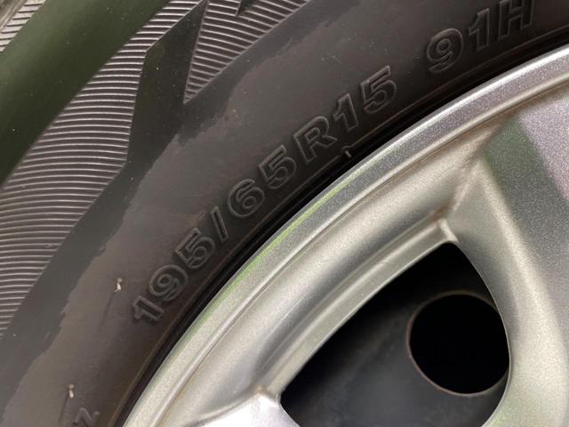 セレナ ２０Ｘ　Ｖセレクション＋セーフティ　Ｓ－ハイブリッド　両側電動ドア　純正ＳＤナビ　全周囲カメラ　エマージェンシーブレーキ　レーダークルーズ　禁煙車　コーナーセンサー　スマートキー　ＥＴＣ　車線逸脱警報　オートライト　オートエアコン（49枚目）