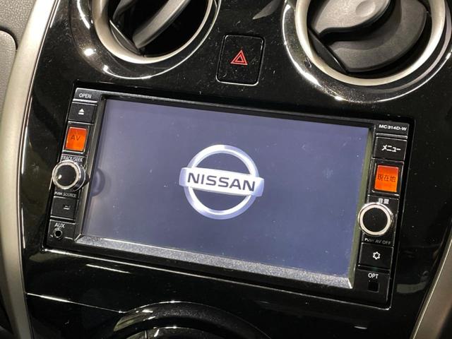 ノート X DIG-S 純正SDナビ バックカメラ エマージェンシーブレーキ 禁煙車 ドラレコ Bluetooth フルセグ ETC スマートキー オートライト オートエアコン CD DVD再生(4枚目)