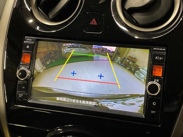 ノート X DIG-S 純正SDナビ バックカメラ エマージェンシーブレーキ 禁煙車 ドラレコ Bluetooth フルセグ ETC スマートキー オートライト オートエアコン CD DVD再生(5枚目)