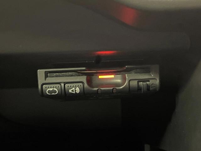 ノート X DIG-S 純正SDナビ バックカメラ エマージェンシーブレーキ 禁煙車 ドラレコ Bluetooth フルセグ ETC スマートキー オートライト オートエアコン CD DVD再生(7枚目)