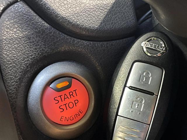 ノート X DIG-S 純正SDナビ バックカメラ エマージェンシーブレーキ 禁煙車 ドラレコ Bluetooth フルセグ ETC スマートキー オートライト オートエアコン CD DVD再生(9枚目)