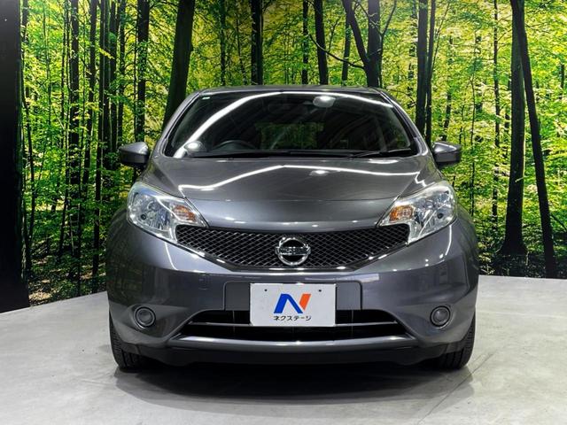 ノート X DIG-S 純正SDナビ バックカメラ エマージェンシーブレーキ 禁煙車 ドラレコ Bluetooth フルセグ ETC スマートキー オートライト オートエアコン CD DVD再生(15枚目)