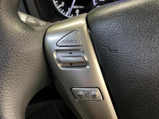 ノート X DIG-S 純正SDナビ バックカメラ エマージェンシーブレーキ 禁煙車 ドラレコ Bluetooth フルセグ ETC スマートキー オートライト オートエアコン CD DVD再生(24枚目)