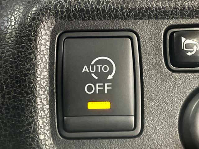 ノート X DIG-S 純正SDナビ バックカメラ エマージェンシーブレーキ 禁煙車 ドラレコ Bluetooth フルセグ ETC スマートキー オートライト オートエアコン CD DVD再生(25枚目)